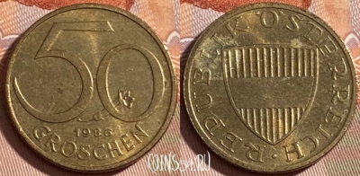 Австрия 50 грошей 1986 года, KM# 2885, 489р-132