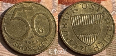 Австрия 50 грошей 1988 года, KM# 2885, 231t-014