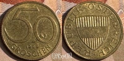 Австрия 50 грошей 1989 года, KM# 2885, s230t-088