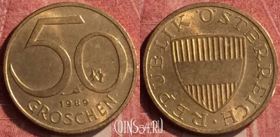 Австрия 50 грошей 1989 года, KM# 2885, 410-109
