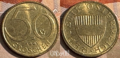 Австрия 50 грошей 1991 года, KM# 2885, s223t-137