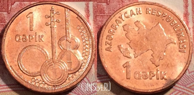 Азербайджан 1 гяпик 2006 года, KM# 39, 208-056