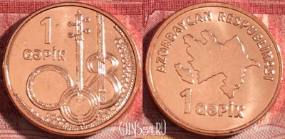 Азербайджан 1 гяпик 2006 года, KM# 39, UNC, 263-030