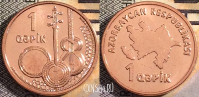 Азербайджан 1 гяпик 2006 года, KM# 39, UNC, 161-043