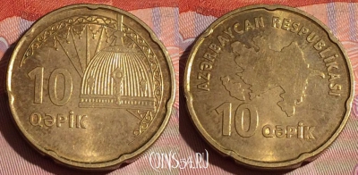 Азербайджан 10 гяпиков 2006 года, KM# 42, 155c-119