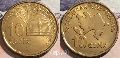Азербайджан 10 гяпиков 2006 года, KM# 42, a058-164