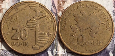 Азербайджан 20 гяпиков 2006 года, KM# 43, 136-046