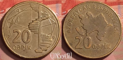 Азербайджан 20 гяпиков 2006 года, KM# 43, 198l-096