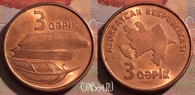 Азербайджан 3 гяпика 2006 года, KM# 40, 105d-028