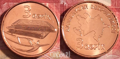 Азербайджан 3 гяпика 2006 года, KM# 40, UNC, 263-029
