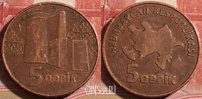 Азербайджан 5 гяпиков 2006 года, KM# 41, 221-132