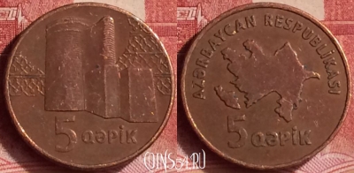 Азербайджан 5 гяпиков 2006 года, KM# 41, 292l-008