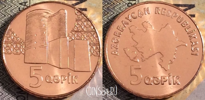 Азербайджан 5 гяпиков 2006 года, KM# 41, UNC, 161-041