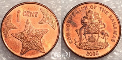 Багамы 1 цент 2006 года, KM# 218.1, a077-043