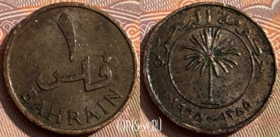 Бахрейн 1 филс 1965 г., очень редкая, KM# 1, 159s-112 ♛