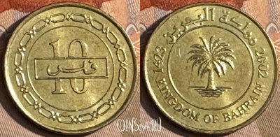 Бахрейн 10 филсов 2002 года, KM# 28.1, 217t-100 ♛