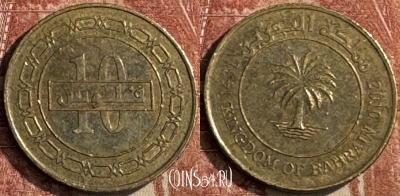 Бахрейн 10 филсов 2010 года, s049s-085