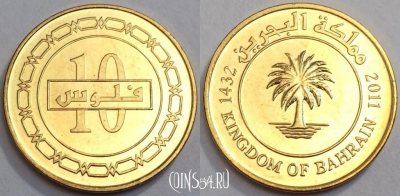 Бахрейн 10 филсов 2011 года, KM# 28, unc, 75-023b