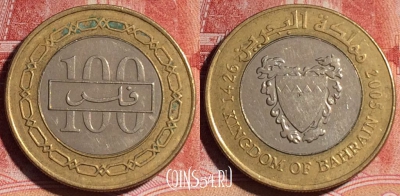 Бахрейн 100 филсов 2005 года, KM# 26.1, 131c-143