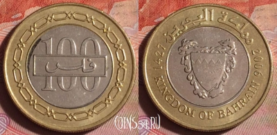 Бахрейн 100 филсов 2006 года, KM# 26.1, 338-026