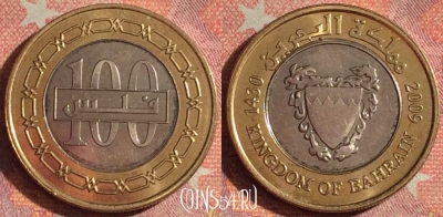 Бахрейн 100 филсов 2009 года, KM# 26.2, 102i-144