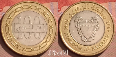 Бахрейн 100 филсов 2009 года, KM# 26.2, 119l-139