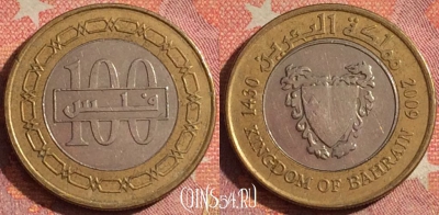 Бахрейн 100 филсов 2009 года, KM# 26.2, 377-037