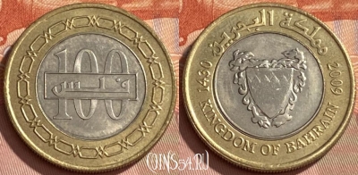 Бахрейн 100 филсов 2009 года, KM# 26.2, 467q-397