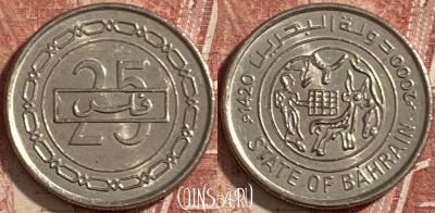 Бахрейн 25 филсов 2000 года, KM# 18, 483р-097 ♛