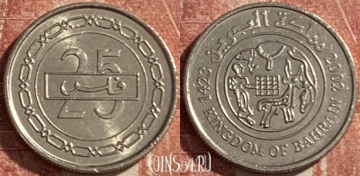 Бахрейн 25 филсов 2002 года, KM# 24.1, 486р-026 ♛