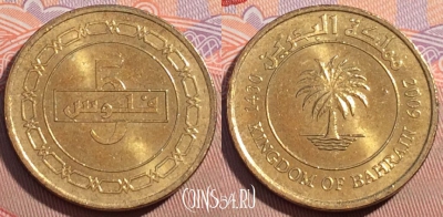 Бахрейн 5 филсов 2009 года, KM# 30.2, 095c-046