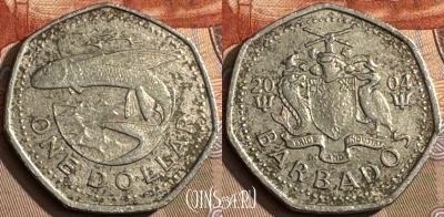 Барбадос 1 доллар 2004 года, KM# 14.2, 047s-030