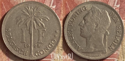 Бельгийское Конго 1 франк 1928 года, KM# 21, 061p-049 ♛