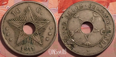 Бельгийское Конго 10 сантимов 1911 года, KM# 18, a064-039