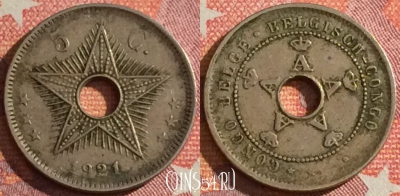 Бельгийское Конго 5 сантимов 1921 г., KM# 17, 044h-198