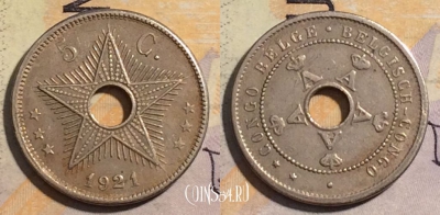 Бельгийское Конго 5 сантимов 1921 года, KM# 17, 162-042