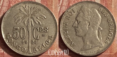 Бельгийское Конго 50 сантимов 1922 г., KM# 22, 074p-063 ♛