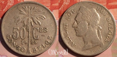Бельгийское Конго 50 сантимов 1925 г., KM# 22, 115d-053