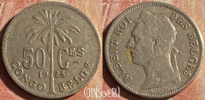 Бельгийское Конго 50 сантимов 1925 г., KM# 22, 172p-006 ♛