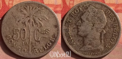 Бельгийское Конго 50 сантимов 1925 г., KM# 22, 426o-038 ♛