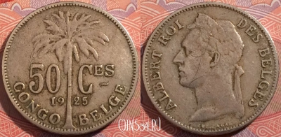 Бельгийское Конго 50 сантимов 1925 года, KM# 22, a139-001