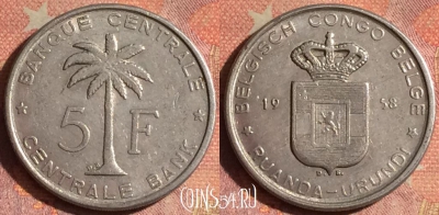 Бельгийское Конго 5 франков 1958 года, KM# 3, 187i-120