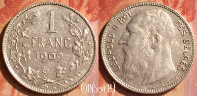 Бельгия 1 франк 1909 г. Ag, DES BELGES, KM# 56, 112o-124