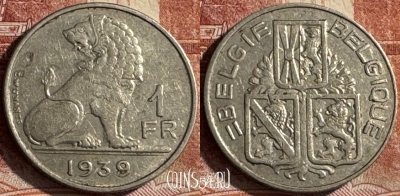 Бельгия 1 франк 1939 года, E-Q, KM# 120, s449s-030