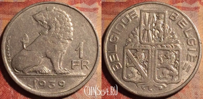 Бельгия 1 франк 1939 года, Q - E, KM# 119, 175a-128