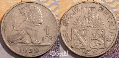 Бельгия 1 франк 1939 года, KM# 119, 191-132