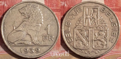 Бельгия 1 франк 1939 года, KM# 119, 220-088