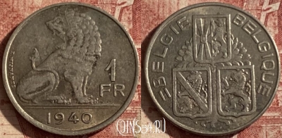 Бельгия 1 франк 1940 года, E-Q, KM# 120, 103q-044