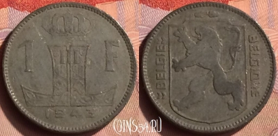 Бельгия 1 франк 1943 года, E - Q, KM# 128, 419-089