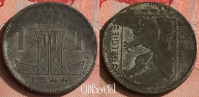 Бельгия 1 франк 1944 года, E - Q, KM# 128, 309o-087